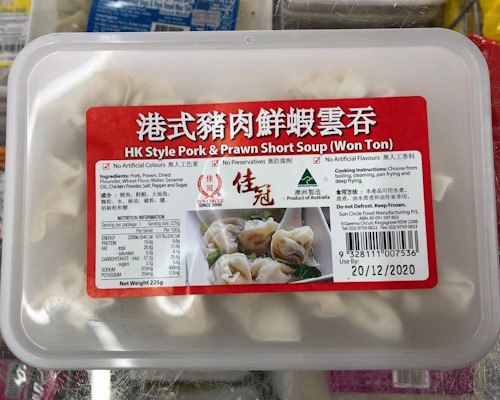 9328111007536 J-佳冠/港式猪肉鮮蝦馄饨 225G/SC/HK PORK PRAWN WONTON 225G