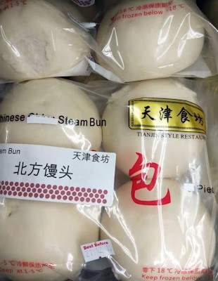 9329276005009 BF-天津食坊北方馒头4PCS /TIANJIN STEAM BUN 4PCS
