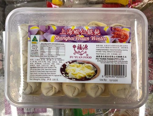9329490000057 A-福源/上海蝦仁馄饨 220G/FY/SHANGHAI PRAWN WONTON 220G