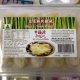 A-福源/韭菜鲜肉馄饨 220G/FY/CHIVE & PORK WONTON 220G