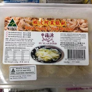 A-福源/虾皮榨菜馄饨 220G/FY/DRIED PRAWN&PORK WUNTON 220G