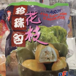 阿一花枝珍珠包 500G/SRFISH TOFU BUN (CUTTLEFISH) 500G