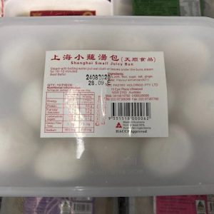 I-天顺/上海小龙汤包 12P/ABC/SHANGHAI SMALL JUICY BUN 12P