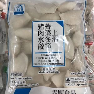 I-天顺上海荠菜冬笋猪肉水饺 600G/ABC/SHANGHAI CHINESE SPINACH WITH BAMBOO & PORK DUMPLING 600G