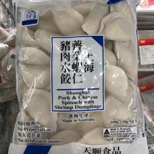 I-天顺上海荠菜虾仁猪肉水饺 600G/ABC/SHANGHAI CHINESE SPINACH WITH  SHRIMP & PORK DUMPLING 600G