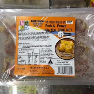 Q-精美点心/猪肉鲜虾烧麦330G/PORK&PRAWN SIU MAI 330G/