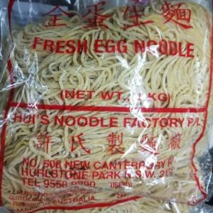 FN-许氏全蛋生面 1KG/HUI'S FRESH EGG NOODLE 1KG