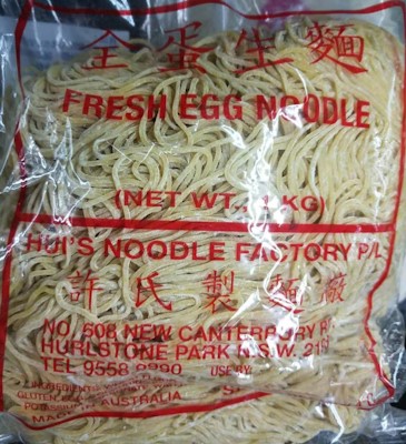 9337673000039 FN-许氏全蛋生面 1KG/HUI'S FRESH EGG NOODLE 1KG