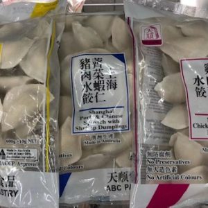 I-天顺水饺系列600G三盒组合实惠特价/ABC/ DUMPLING SERIES 600G FOR THREE SPECIAL