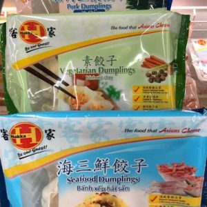 E-客家水饺系列400G三盒组合实惠特价/HAKKA/DUMPLING SERIES 400G FOR THREE SPECIAL