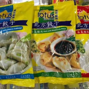 H-北方水饺系列600G三盒组合实惠特价/LTFZ/DUMPLING SERIES 600G FOR THREE SPECIAL