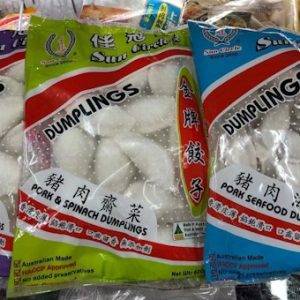 J-佳冠水饺系列600G三盒组合实惠特价/SC/ DUMPLING SERIES 600G FOR THREE SPECIAL