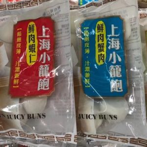 J-佳冠/上海鲜肉小笼包系列400G三盒组合实惠特价/SC/ PORK JUICY BUN SERIES 400G FOR THREE SPECIAL