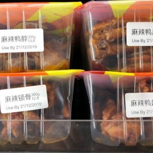 小黑鸭鸭爪盒装300G