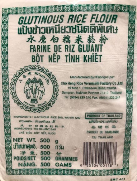 泰国三象白糯米粉500G/ERAWAN BRAND GLUTINOUS RICE FLOUR 500G – Orange Go