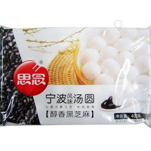 思念宁波风味汤圆醇香黑芝麻味400G/SYNEAR BLACK PEARLS SESAME RICE BALL