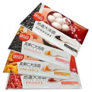 思念汤圆系列3P特惠促销/SYNEAR SERIES RICE BALL 3P FOR SPECIAL PRICE