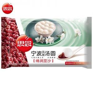 思念宁波风味汤圆绵润豆沙味400G/SYNEAR WHITE PEARL RED BEAN RICE BALL