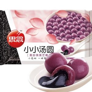 思念小小汤圆黑珍珠黑芝麻味300G /SYNEAR SMALL BLACK-PEARLS SESAME RICE BALL