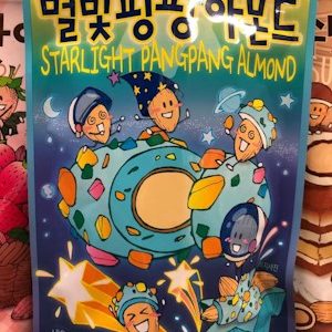 韩国Tom's Starlight Pangpang Almond 190g