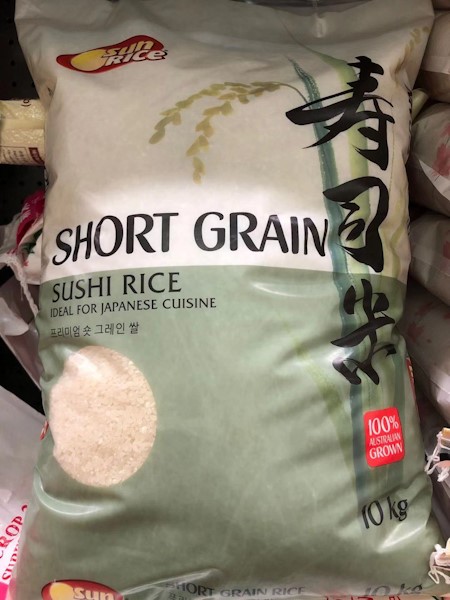 Sun Rice 日本寿司米10kg Japanese Style Sushi Rice 10kg Orange Go