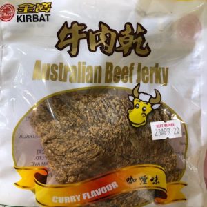 金宝/咖喱牛肉干 50G/KB/BEEF JERKY CURRY 50G