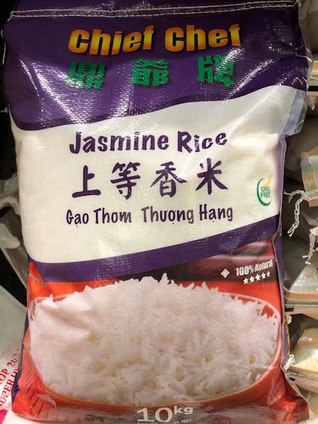 鼎爷牌 上等香米10kg Chief Jasmine Rice 10kg Orange Go