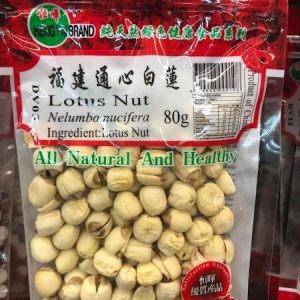 A-恒晖/福建通心白莲 80G/HF/LOTUS NUT  100G