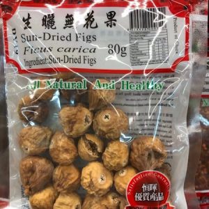 A-恒晖/生晒无花果 80G/HF/SUNDRIED FIGS 80G