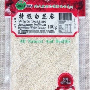 B-恒晖/芝麻-特级白芝麻 100G/HF/WHITE SESAME 100G