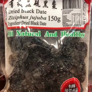 A-恒晖/有机无硫黑枣 150G/HF/DRIED BLACK DATE 150G
