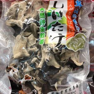 A-恒晖/台湾白背黑木耳块 80G/HF/BLACK FUNGUS