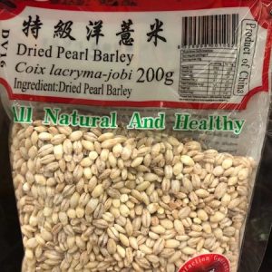 A-恒晖/特级洋薏米 200G/HF/DRIED PEARL BARLEY 200G