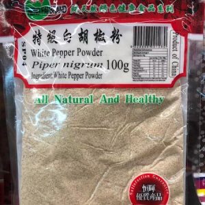 B-恒晖/特级白胡椒粉 100G/HF/WHITE PEPPER POWDER 100G