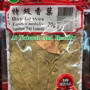 B-恒晖/特级香叶 20G/HF/BAY LEAVES 20G