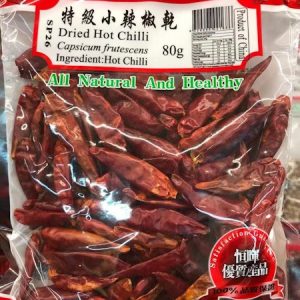B-恒晖/特级小辣椒干80G/HF/HOT CHILLI 80G