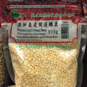 A-恒晖/去皮开边绿豆 375KG/HF/BRAND/SKINLESS MUNG BEAN 375KG