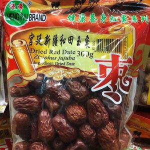 A-恒晖/宫廷新疆和田玉枣 300G/HF/DRIED RED DATE 300G