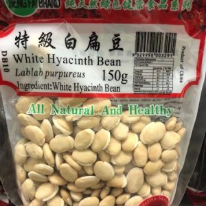 A-恒晖/特级白扁豆 150G/HF/WHITE HYACINTH BEAN 150G