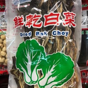A-恒晖/鲜干白菜 100G/HF/DRIED BAK CHOY 100G