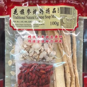 B-恒晖/花旗参墩鸡补品 100 G/HF/TRADITIONAL NATURAL CHINESE SOUP MIX 100G