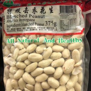 A-恒晖/特级去衣花生 375G/HF/BLANCHED PEANUT