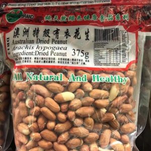 A-恒晖/澳洲特级有衣花生 375G/HF/AUSTRALIA DTIED PEANUT 375G