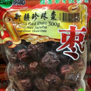 A-恒晖/新疆珍珠枣 300G/HF/DRIED DATE 300G