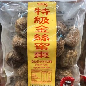 A-恒晖/特级金丝蜜枣 300G/HF/HONEY DATES 300G