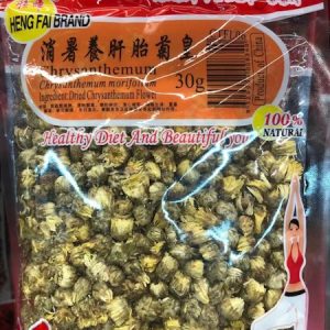 A-恒晖/消暑养肝胎菊王 30G/HF/CHRYSANTHEMUM 30G