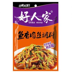 好人家/鱼香肉丝調料 100GHRJ/ FISH FLAV PORK CONDIMENT 100G