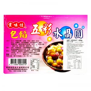 赏味佳包陷五彩水晶圆400g/SWJ Tapioca Ball 400g