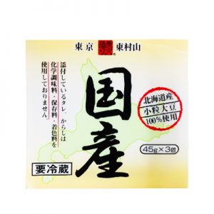 日本东村山国产纳豆3个装135g