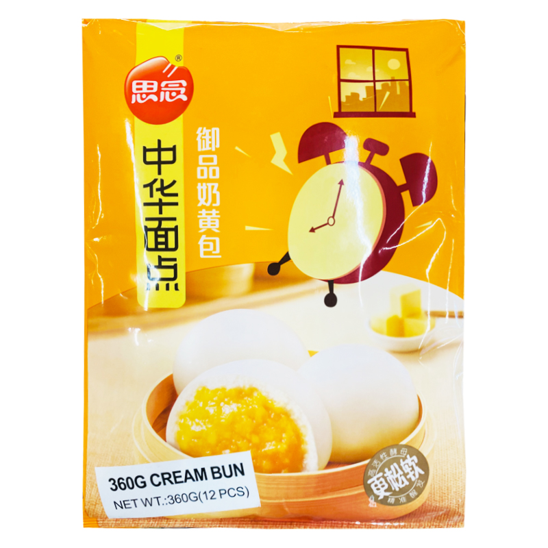 6921665703621 思念中华面点御品奶黄包12pcs360g/Synear Cream Bun 12pcs 360g